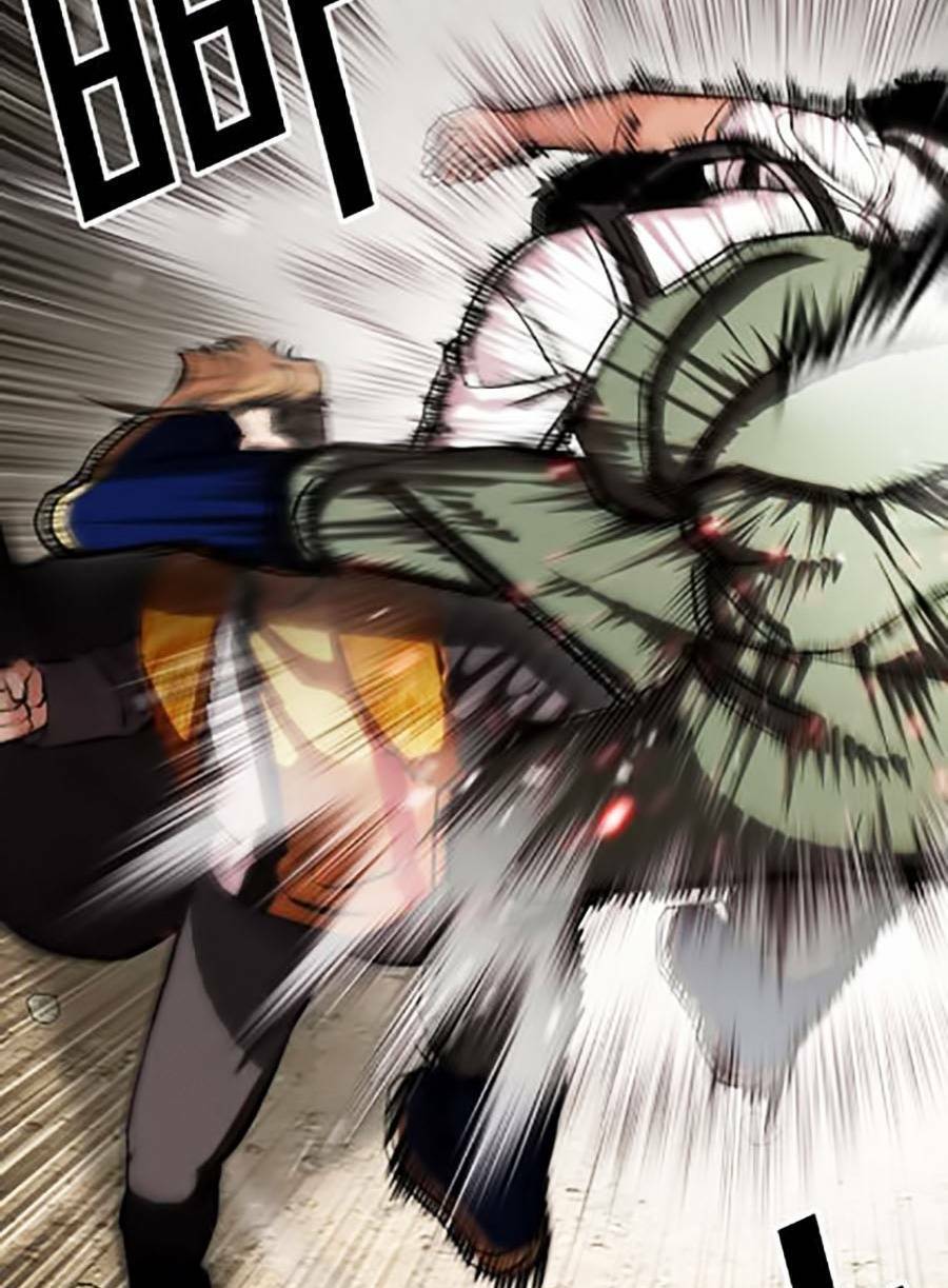 Hoán Đổi Diệu Kỳ Chapter 435 - Trang 2