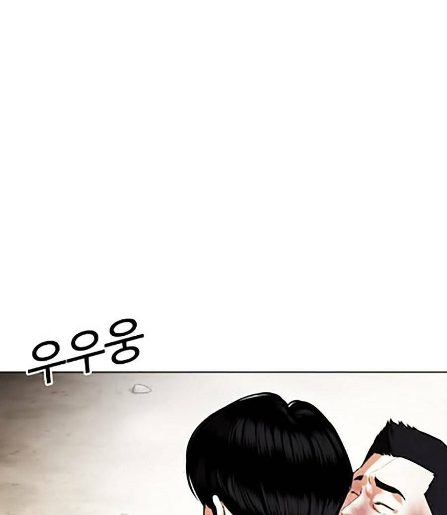 Hoán Đổi Diệu Kỳ Chapter 435 - Trang 2