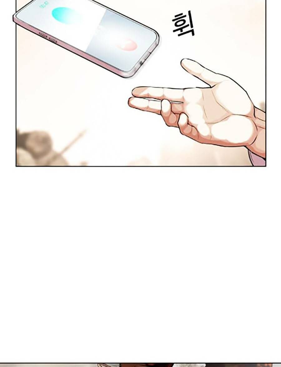 Hoán Đổi Diệu Kỳ Chapter 435 - Trang 2