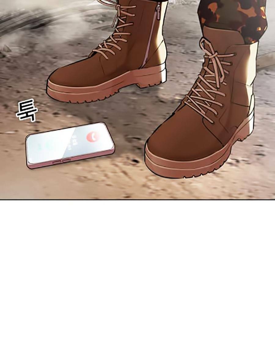 Hoán Đổi Diệu Kỳ Chapter 435 - Trang 2