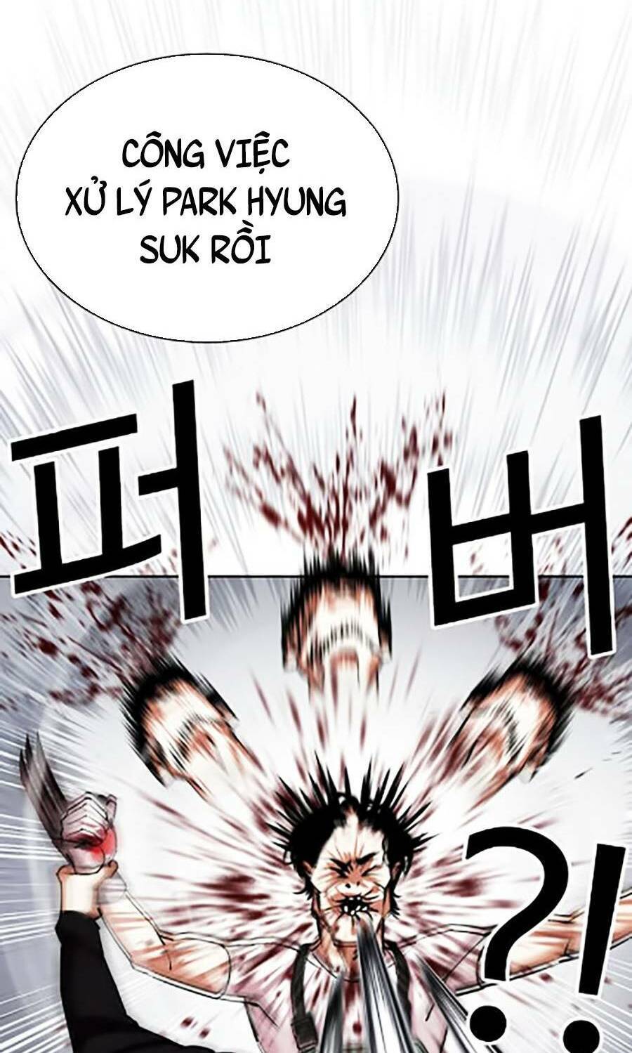 Hoán Đổi Diệu Kỳ Chapter 435 - Trang 2