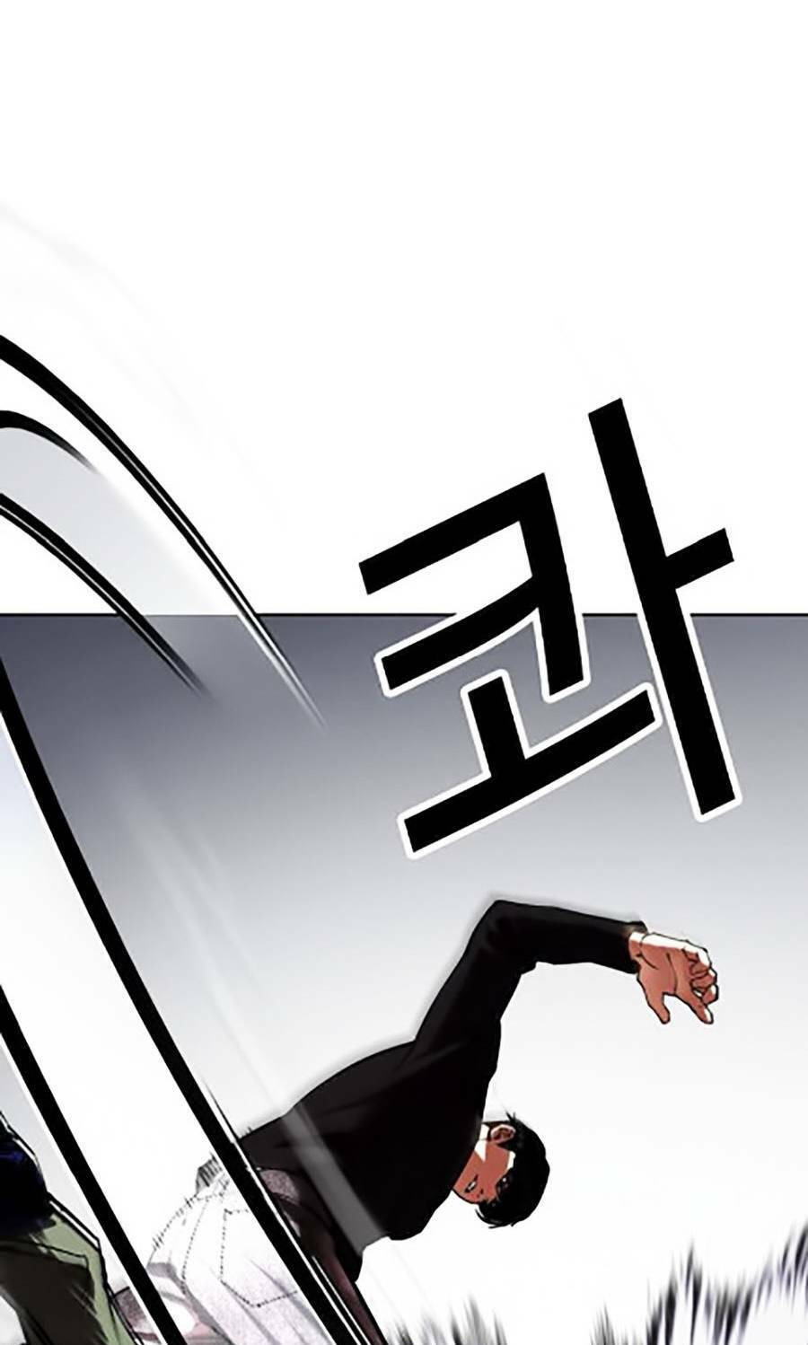 Hoán Đổi Diệu Kỳ Chapter 435 - Trang 2