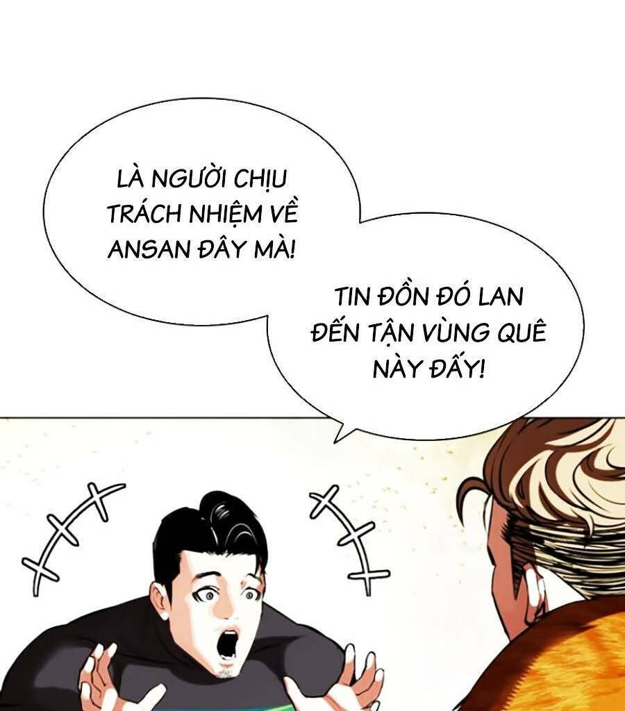 Hoán Đổi Diệu Kỳ Chapter 436 - Trang 2