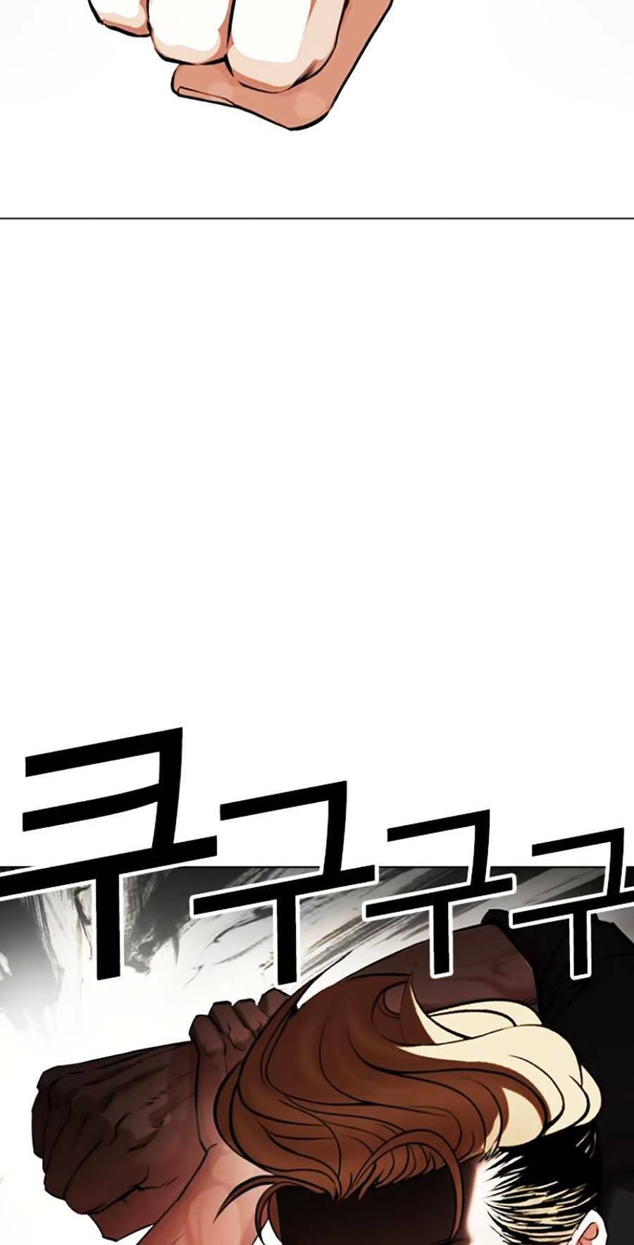 Hoán Đổi Diệu Kỳ Chapter 436 - Trang 2