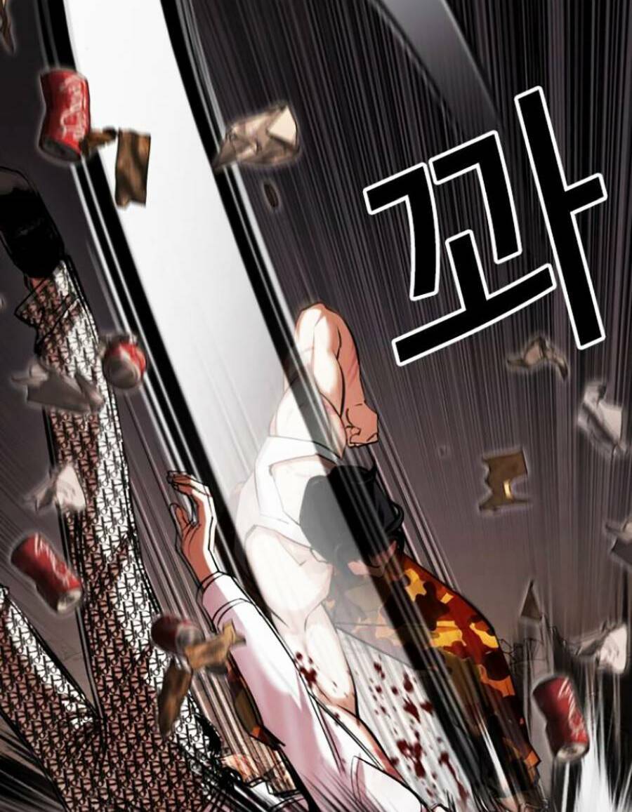 Hoán Đổi Diệu Kỳ Chapter 437 - Trang 2