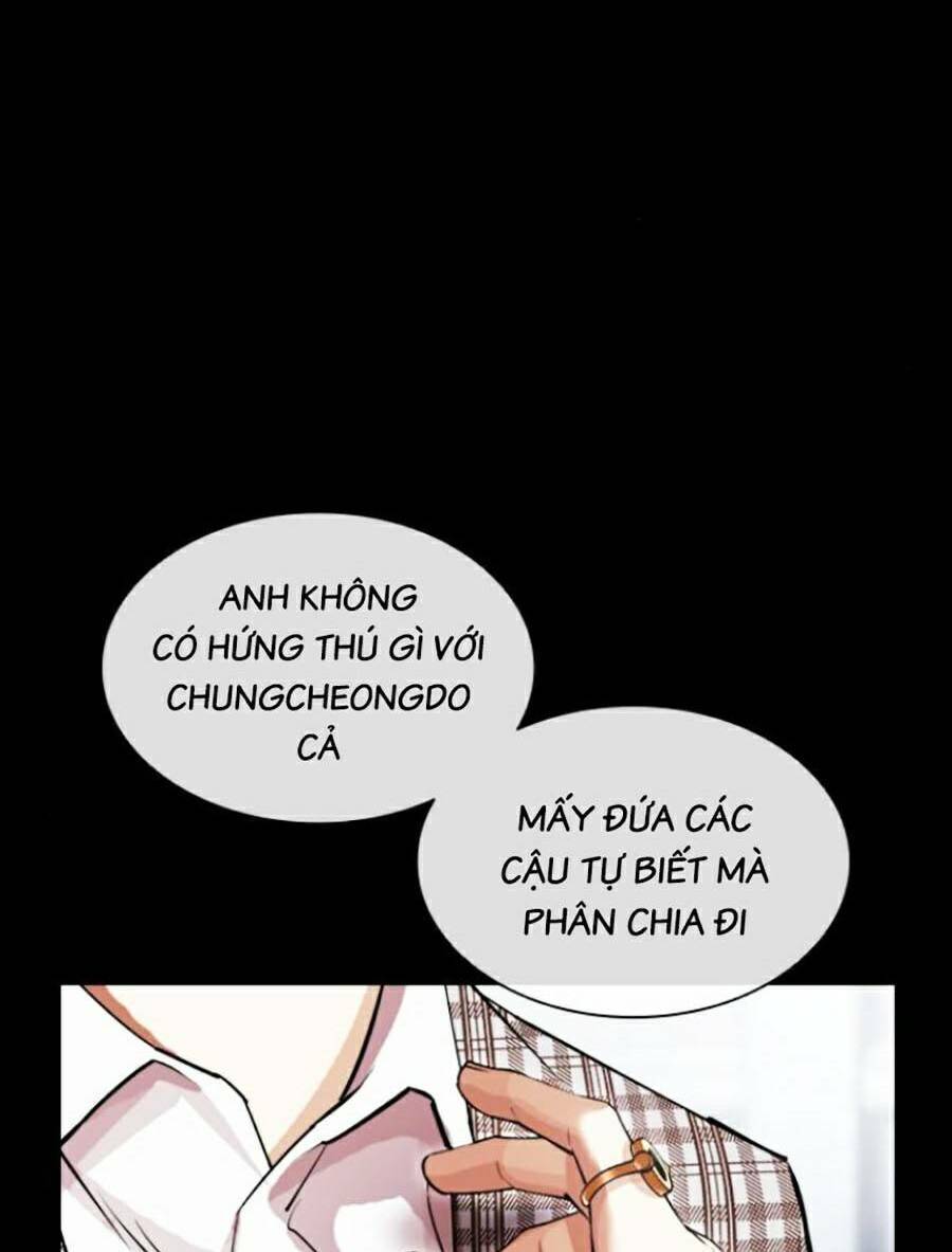 Hoán Đổi Diệu Kỳ Chapter 437 - Trang 2