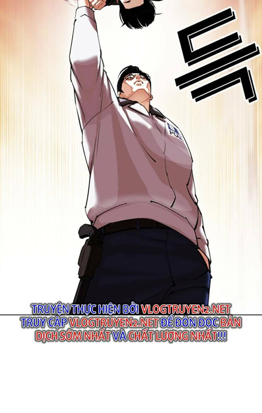 Hoán Đổi Diệu Kỳ Chapter 437 - Trang 2