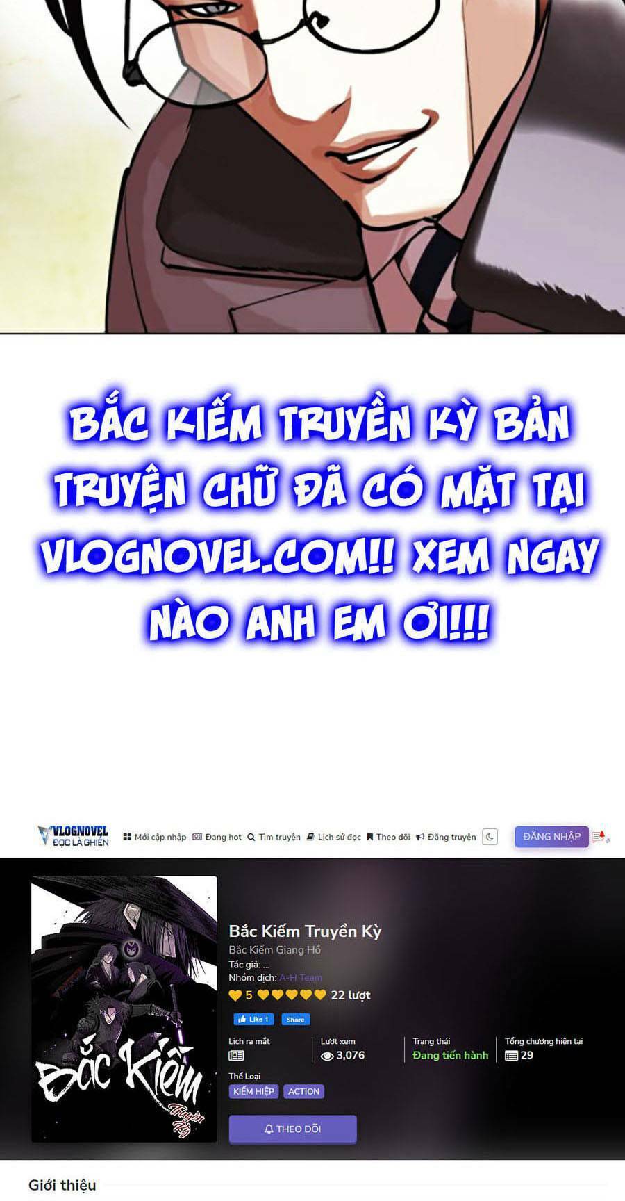 Hoán Đổi Diệu Kỳ Chapter 437 - Trang 2