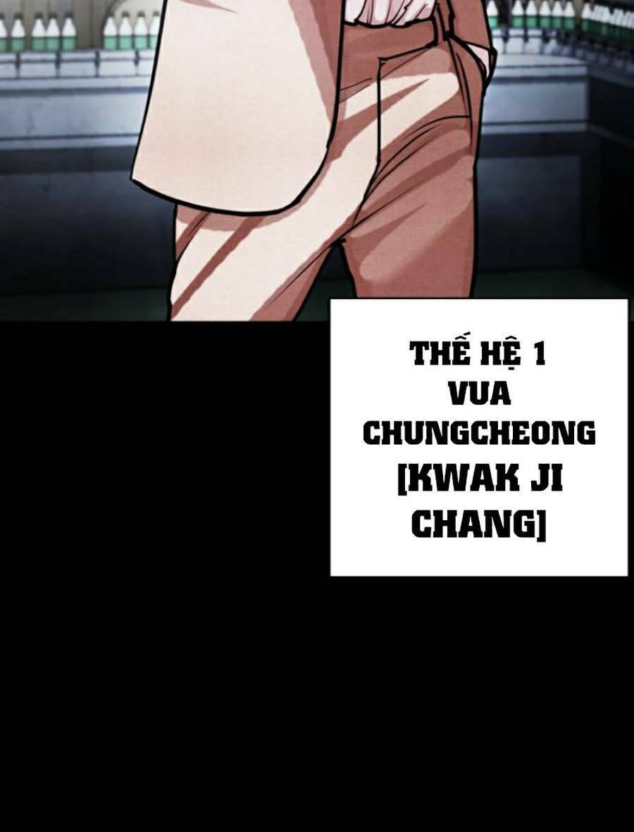 Hoán Đổi Diệu Kỳ Chapter 437 - Trang 2