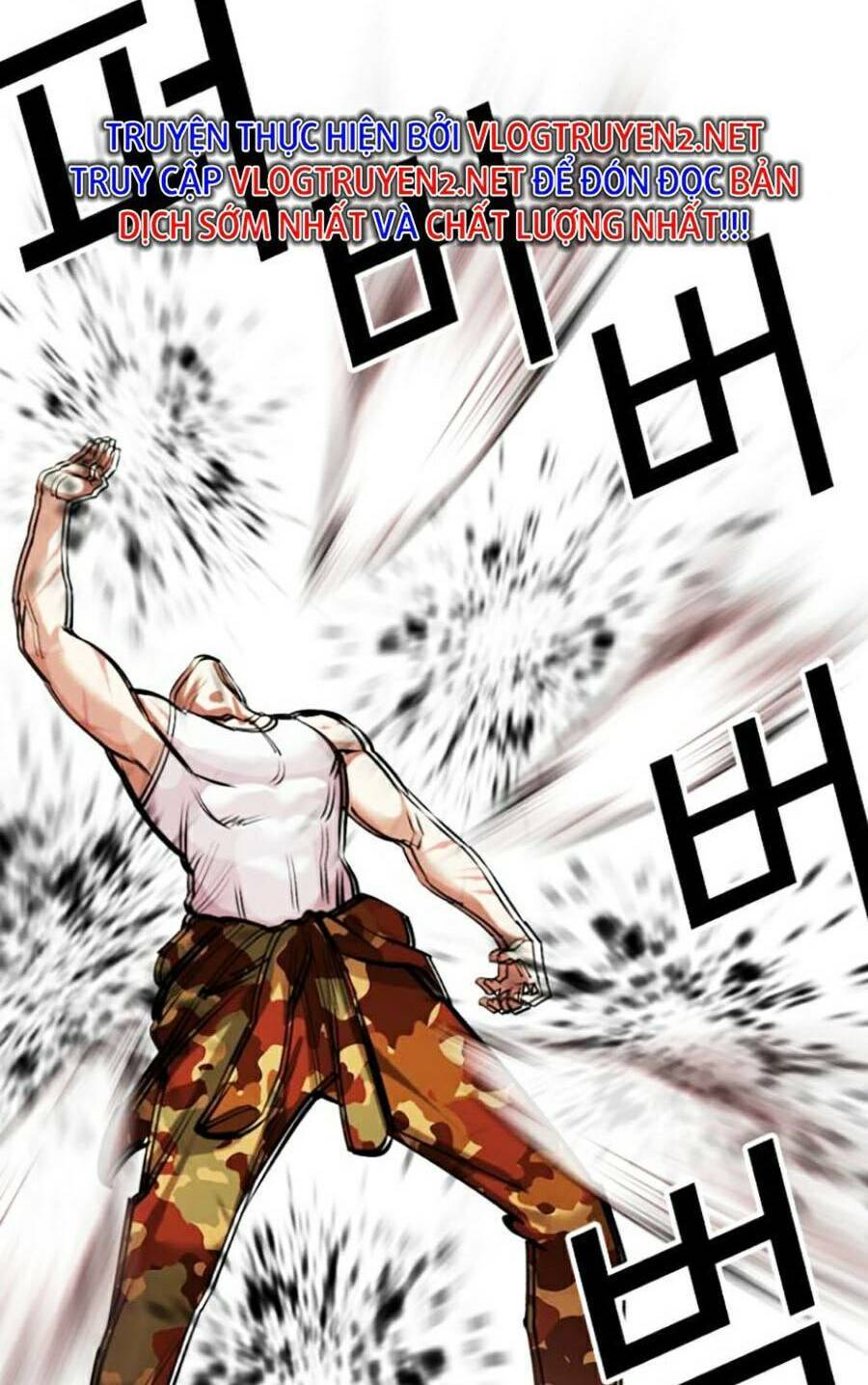 Hoán Đổi Diệu Kỳ Chapter 437 - Trang 2