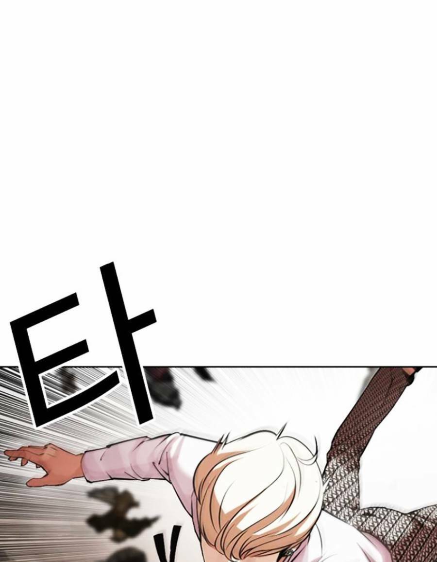 Hoán Đổi Diệu Kỳ Chapter 437 - Trang 2