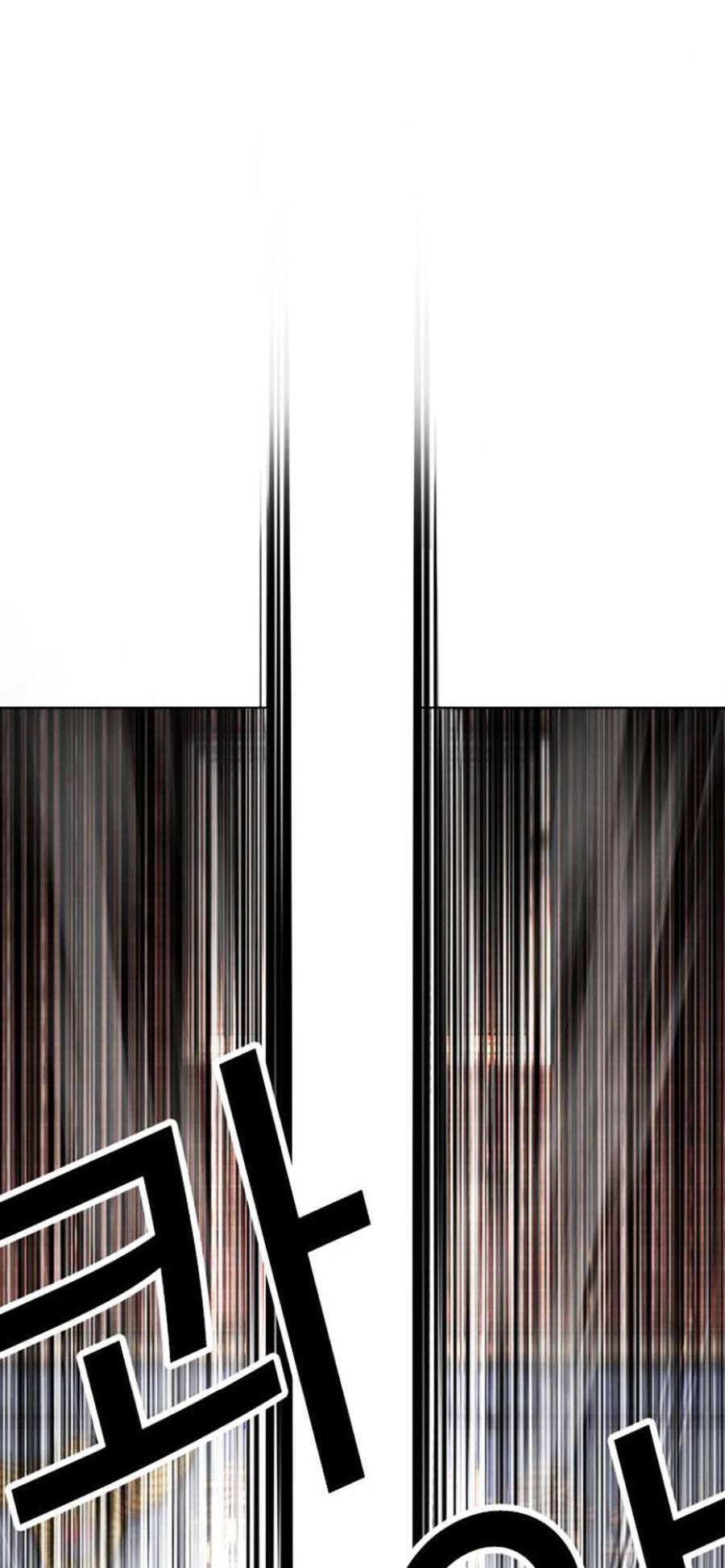 Hoán Đổi Diệu Kỳ Chapter 438 - Trang 2