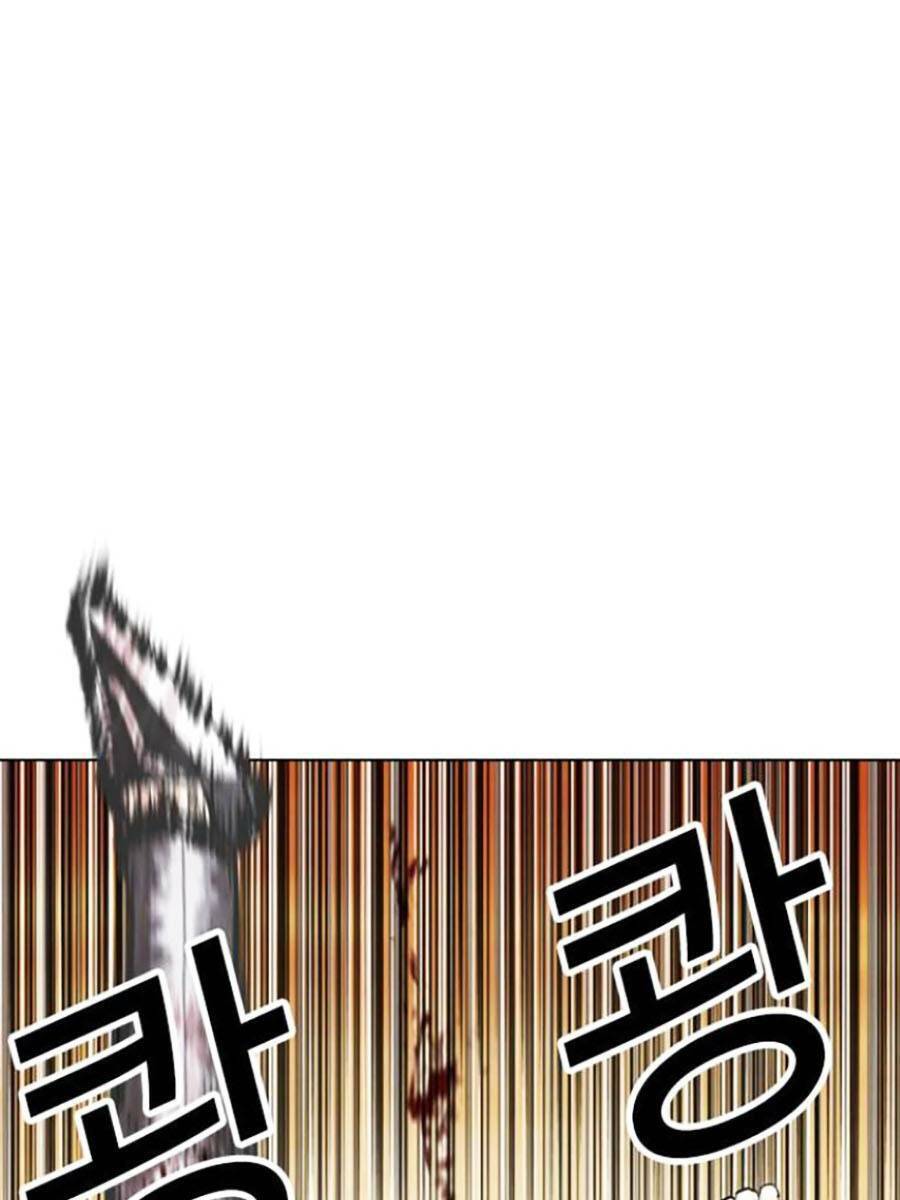 Hoán Đổi Diệu Kỳ Chapter 438 - Trang 2