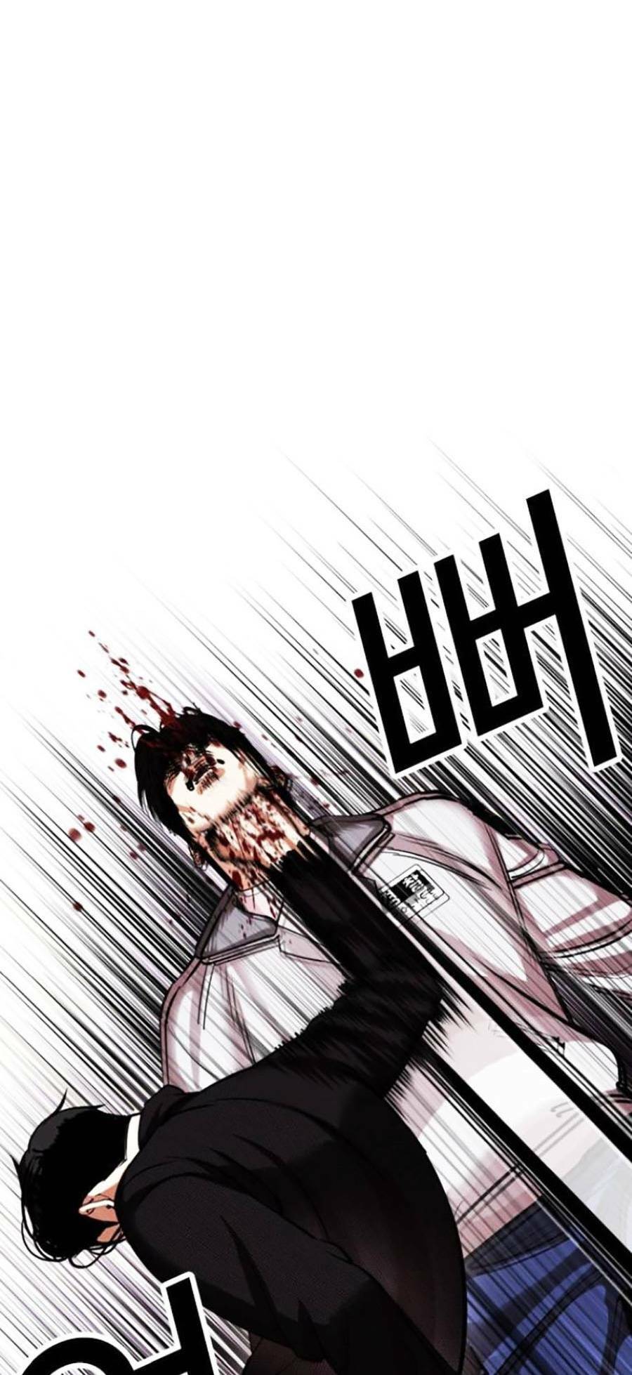 Hoán Đổi Diệu Kỳ Chapter 438 - Trang 2