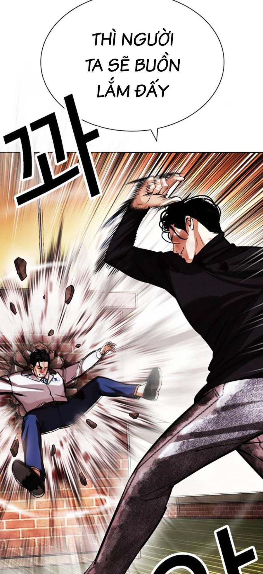 Hoán Đổi Diệu Kỳ Chapter 438 - Trang 2