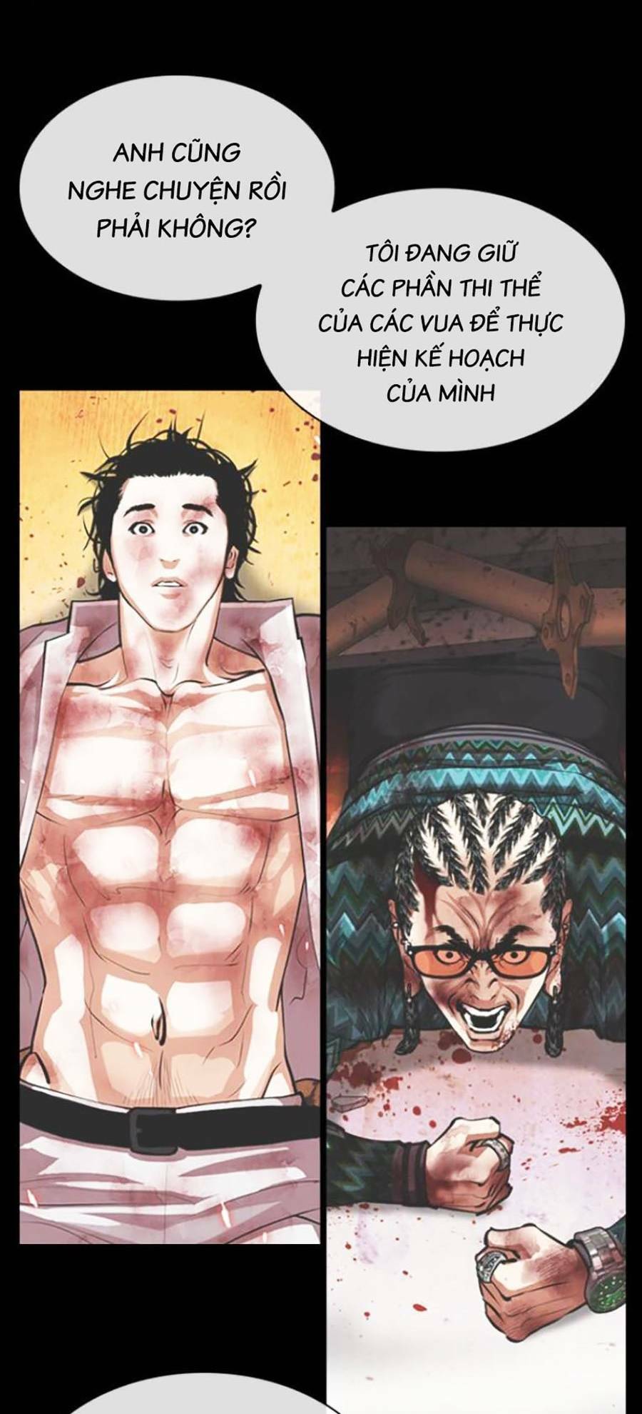 Hoán Đổi Diệu Kỳ Chapter 438 - Trang 2