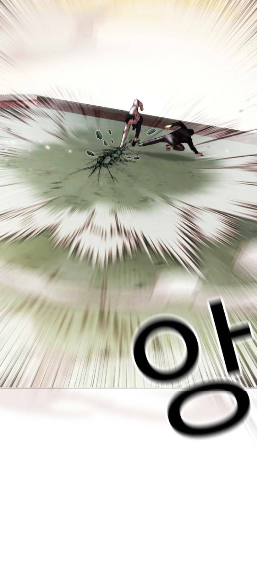 Hoán Đổi Diệu Kỳ Chapter 438 - Trang 2