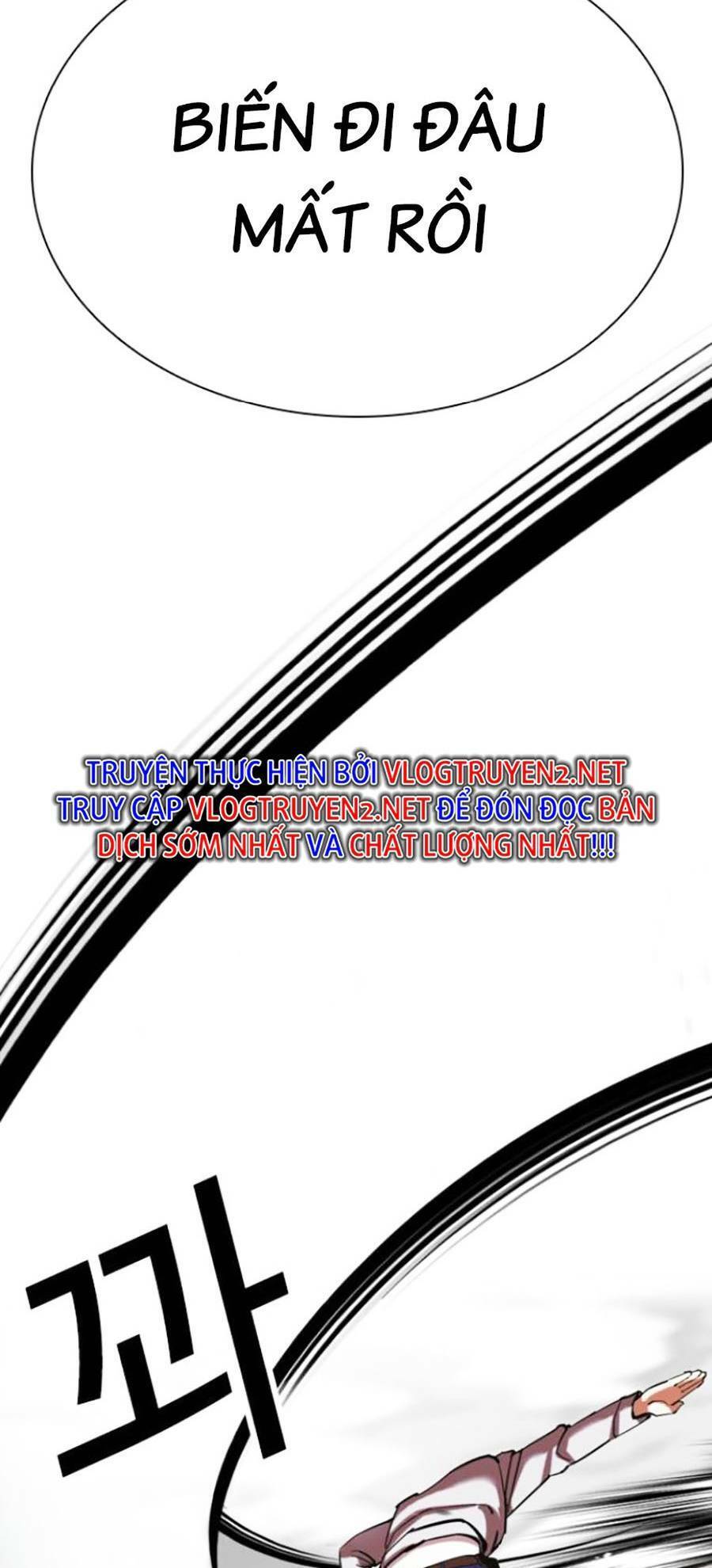 Hoán Đổi Diệu Kỳ Chapter 438 - Trang 2