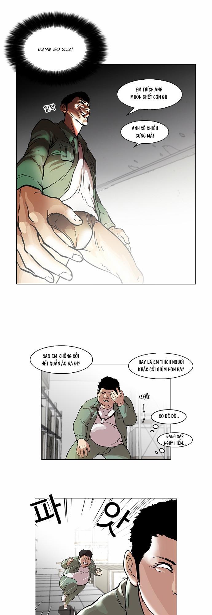 Hoán Đổi Diệu Kỳ Chapter 44 - Trang 2