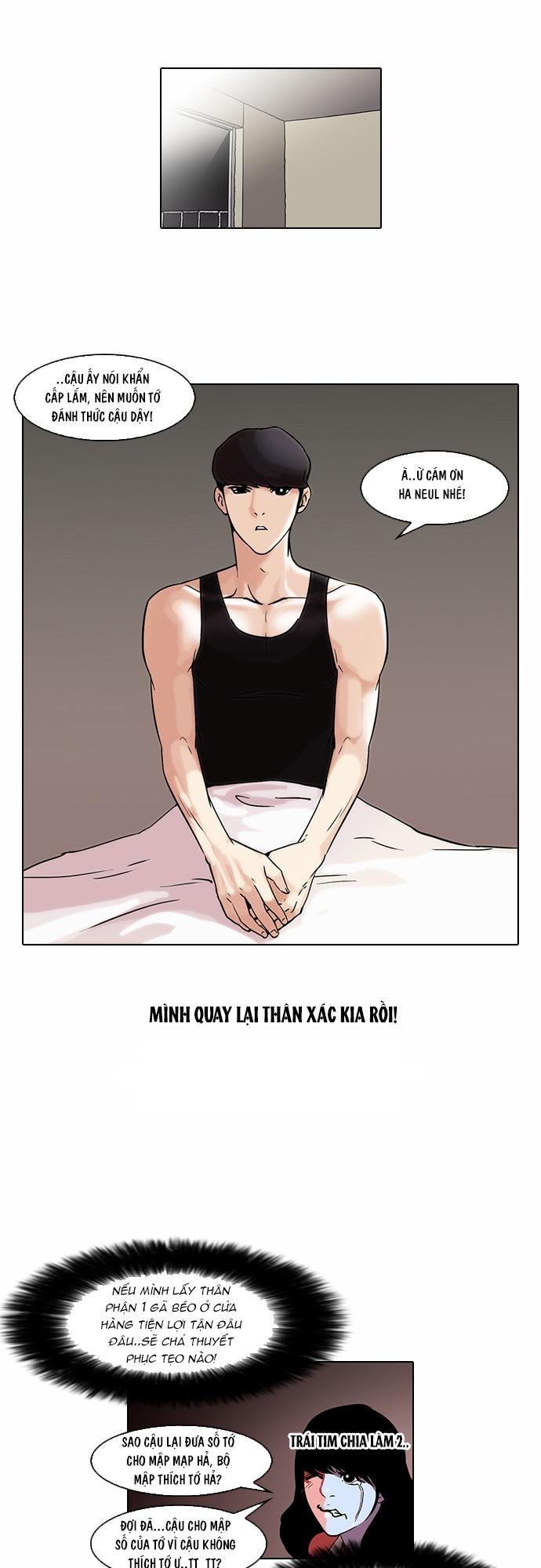 Hoán Đổi Diệu Kỳ Chapter 44 - Trang 2