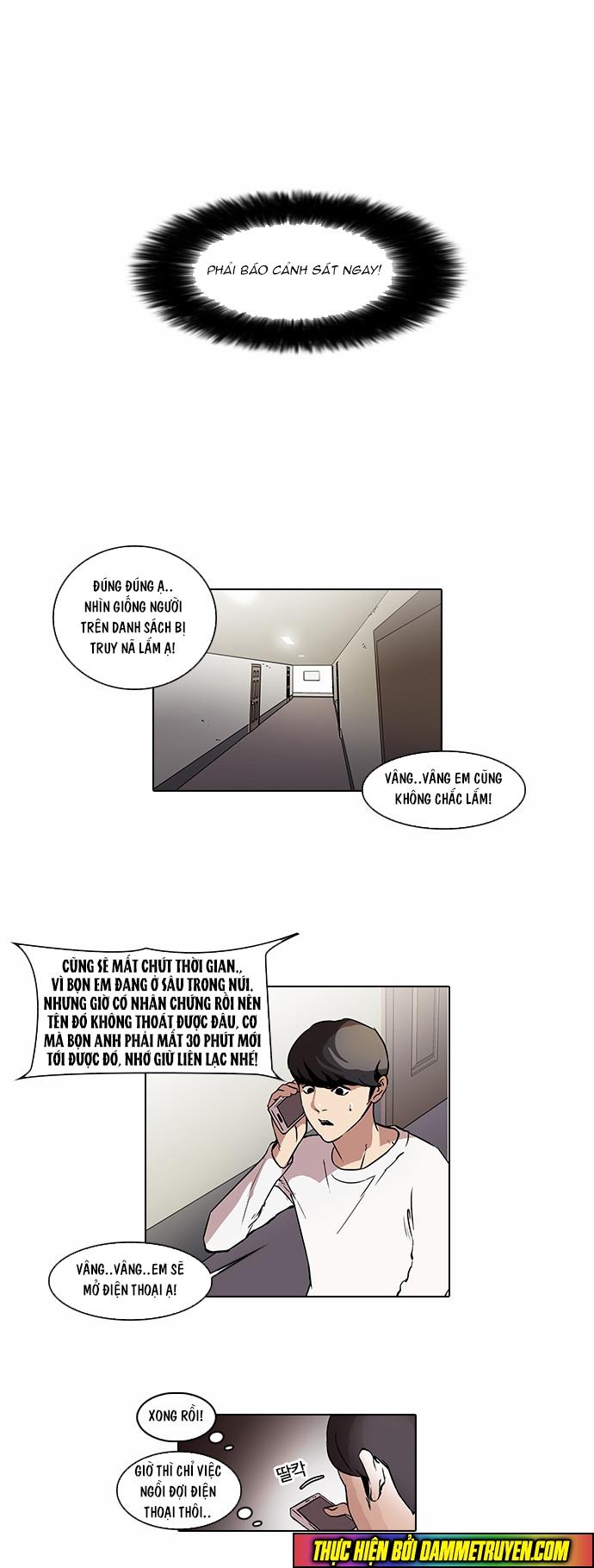 Hoán Đổi Diệu Kỳ Chapter 44 - Trang 2