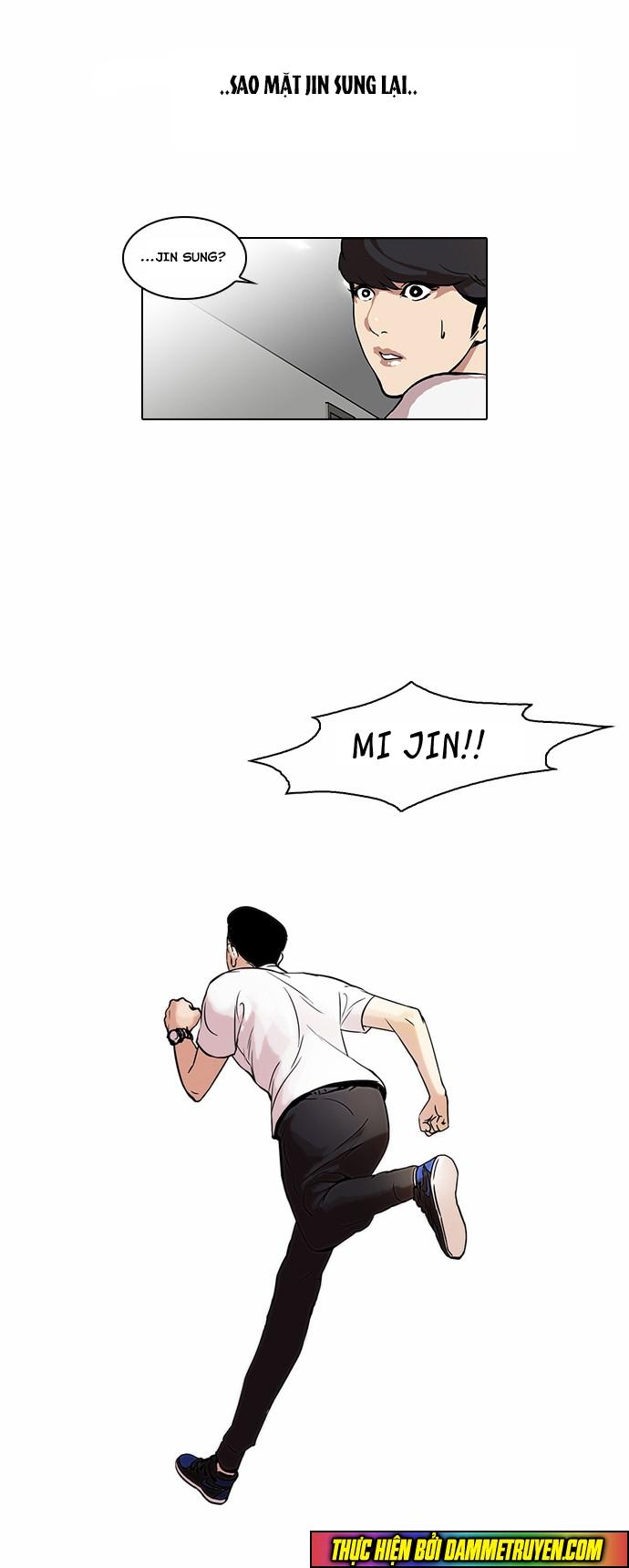 Hoán Đổi Diệu Kỳ Chapter 44 - Trang 2