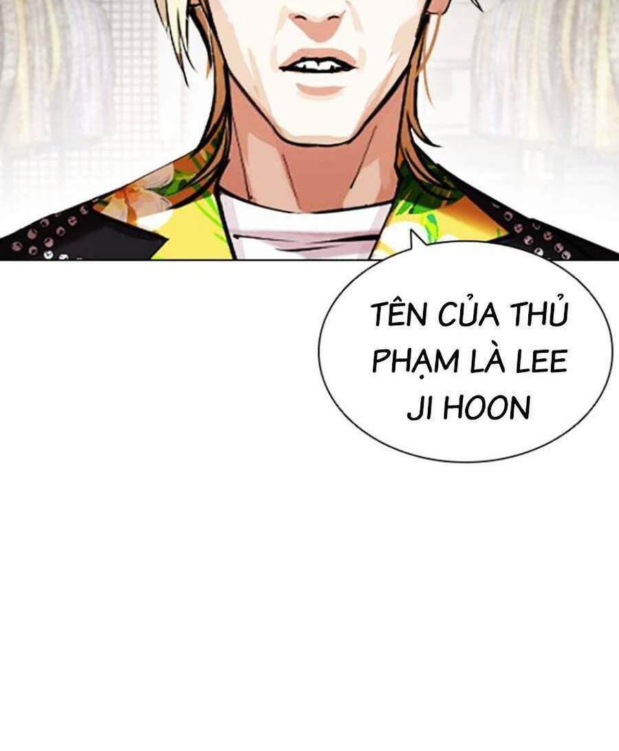 Hoán Đổi Diệu Kỳ Chapter 440 - Trang 2
