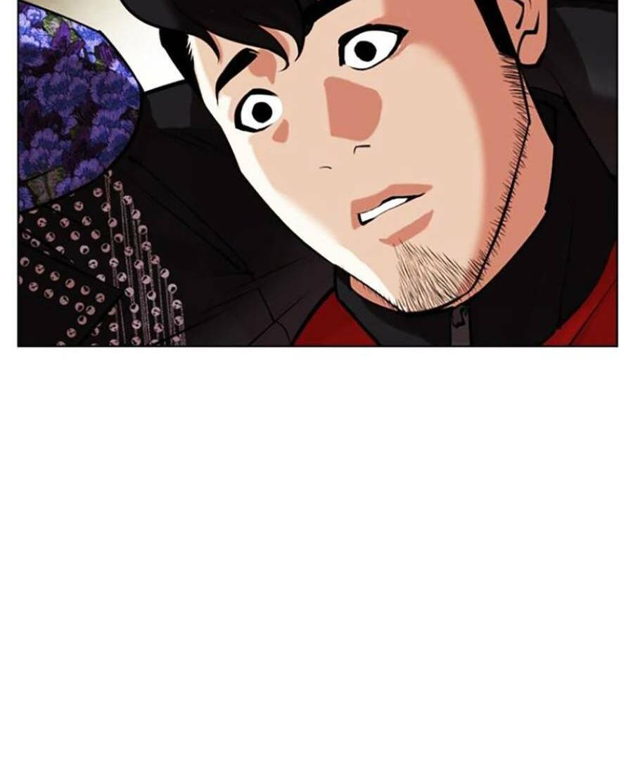 Hoán Đổi Diệu Kỳ Chapter 440 - Trang 2