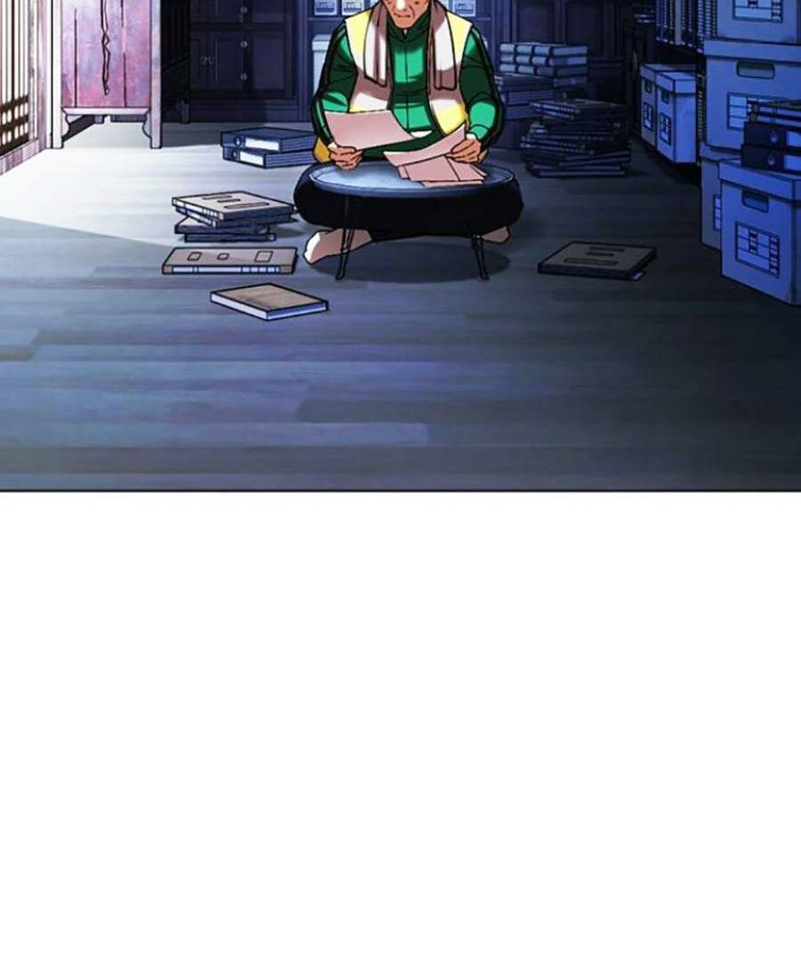 Hoán Đổi Diệu Kỳ Chapter 440 - Trang 2