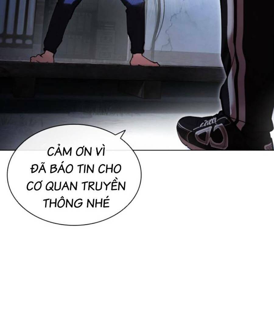 Hoán Đổi Diệu Kỳ Chapter 440 - Trang 2