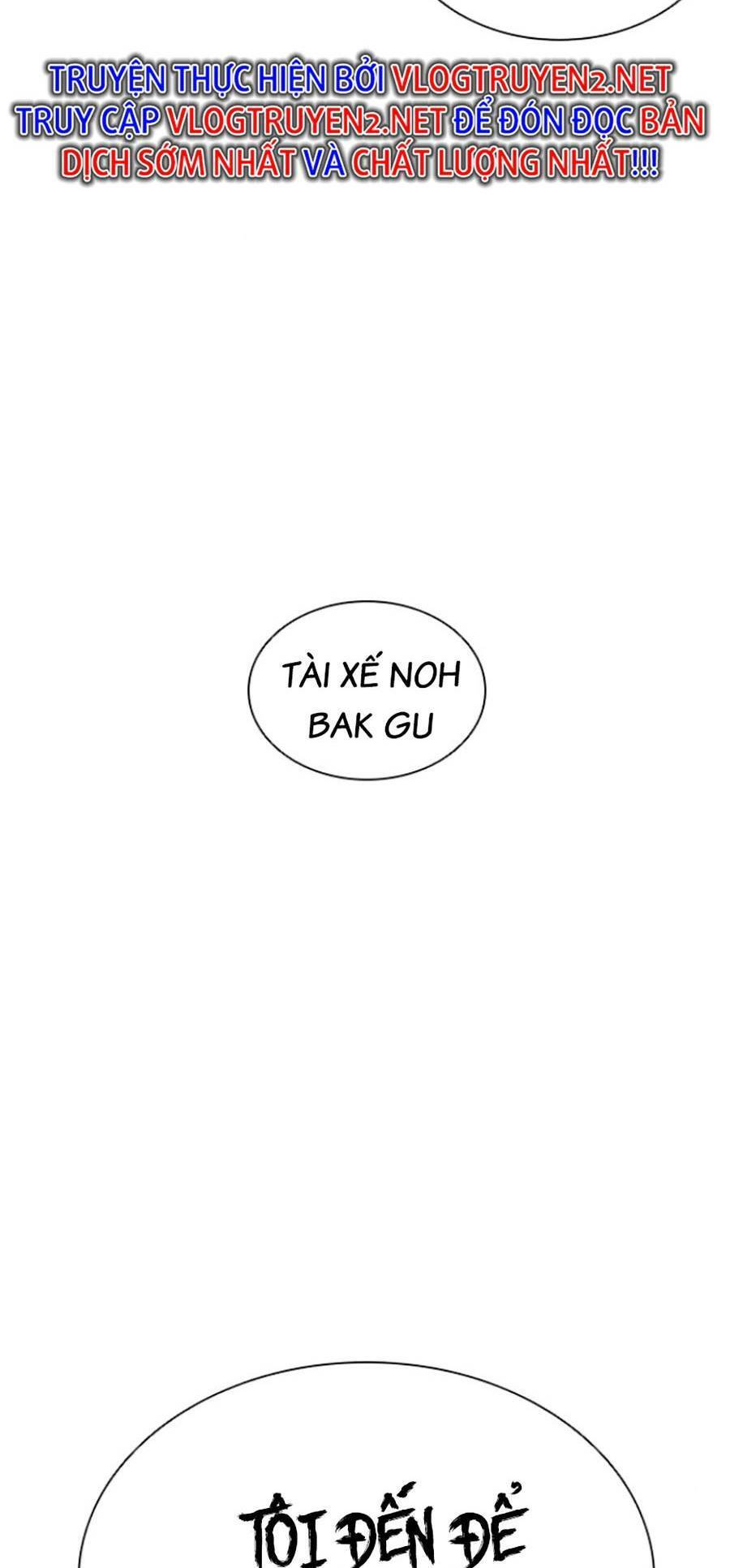 Hoán Đổi Diệu Kỳ Chapter 440 - Trang 2