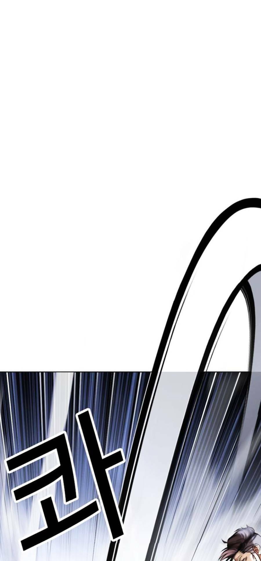 Hoán Đổi Diệu Kỳ Chapter 440 - Trang 2