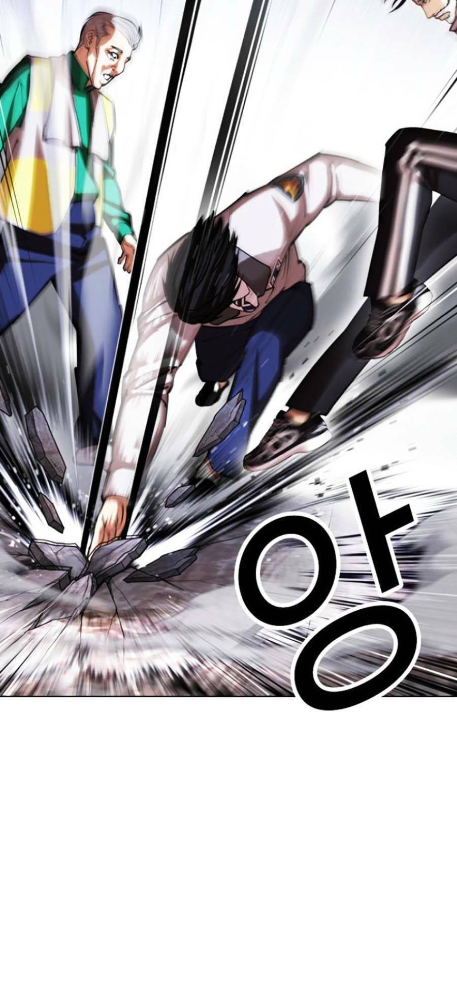 Hoán Đổi Diệu Kỳ Chapter 440 - Trang 2