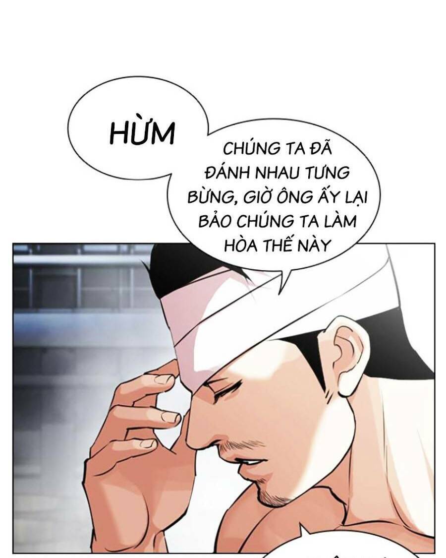 Hoán Đổi Diệu Kỳ Chapter 440 - Trang 2