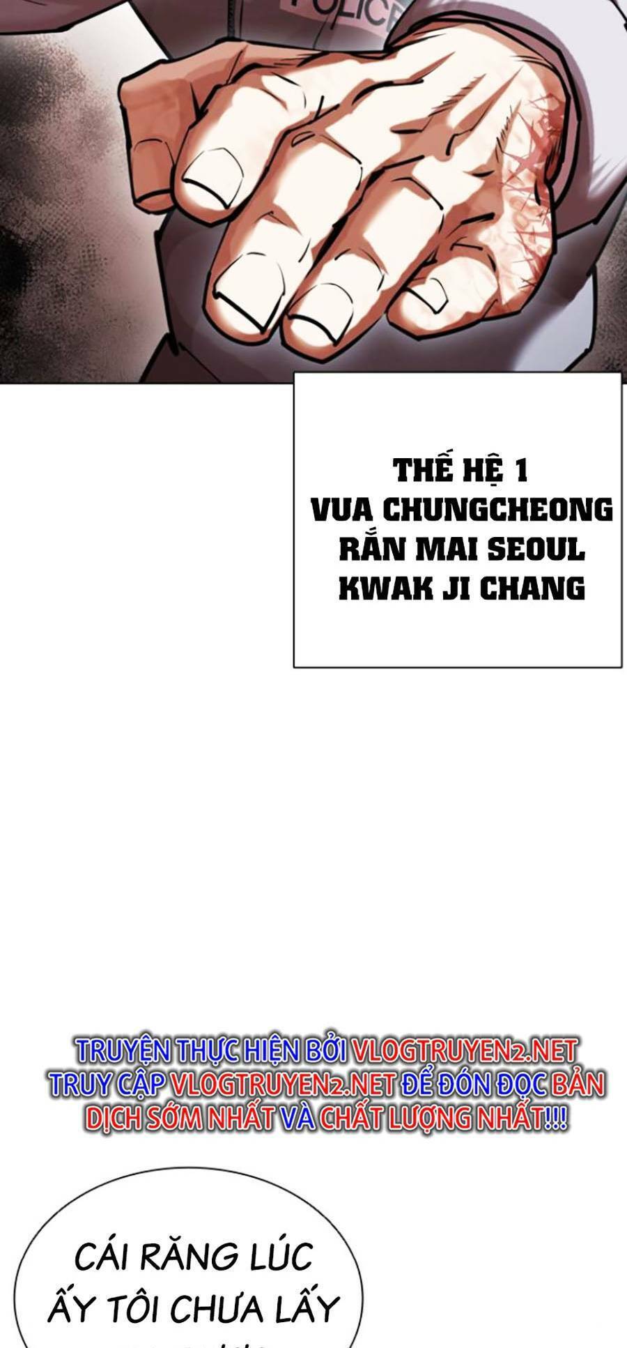 Hoán Đổi Diệu Kỳ Chapter 440 - Trang 2