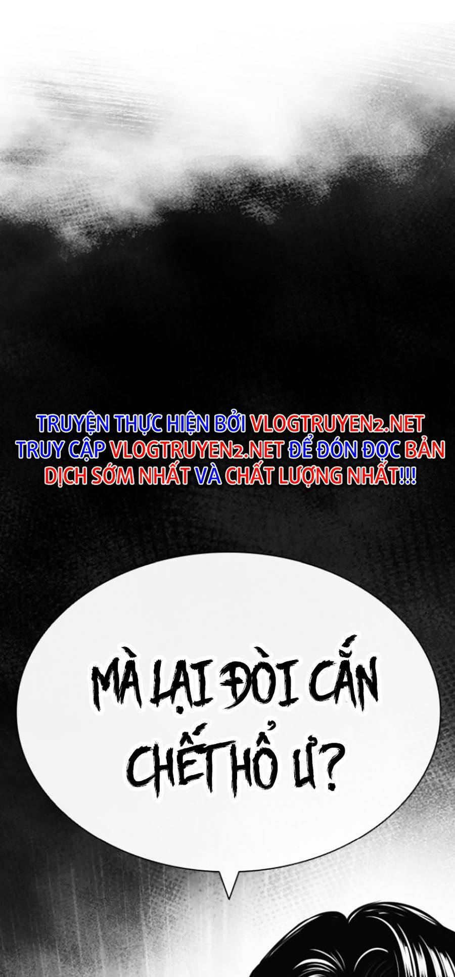 Hoán Đổi Diệu Kỳ Chapter 440 - Trang 2