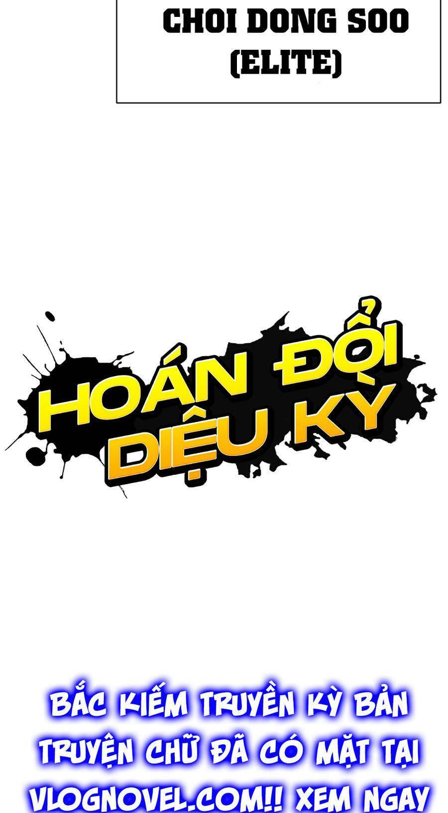 Hoán Đổi Diệu Kỳ Chapter 440 - Trang 2