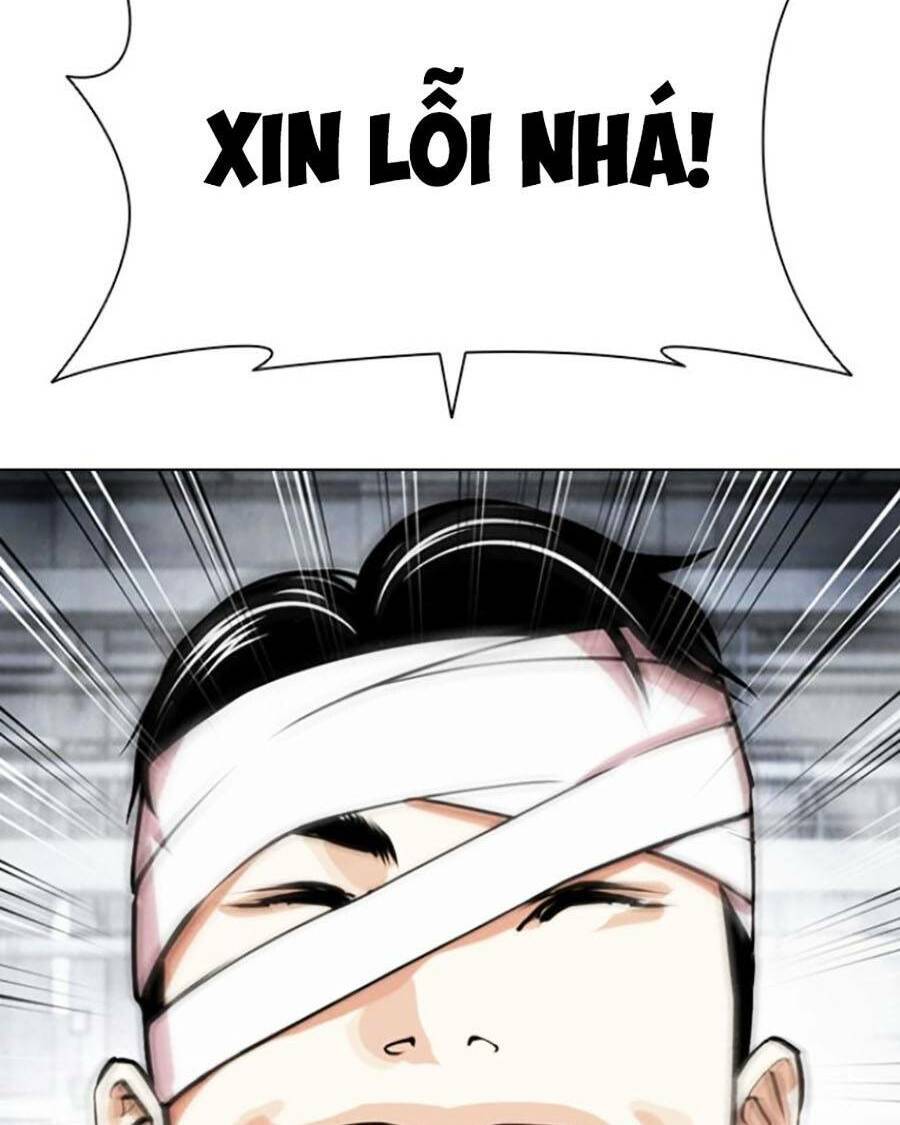 Hoán Đổi Diệu Kỳ Chapter 440 - Trang 2