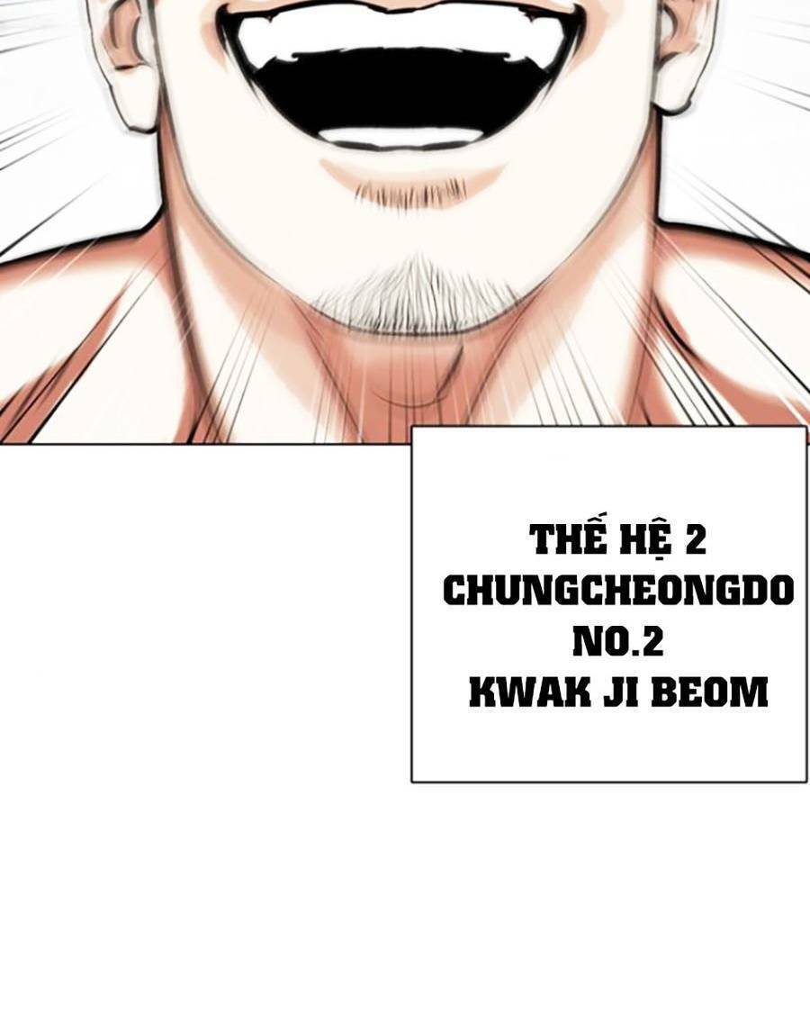 Hoán Đổi Diệu Kỳ Chapter 440 - Trang 2
