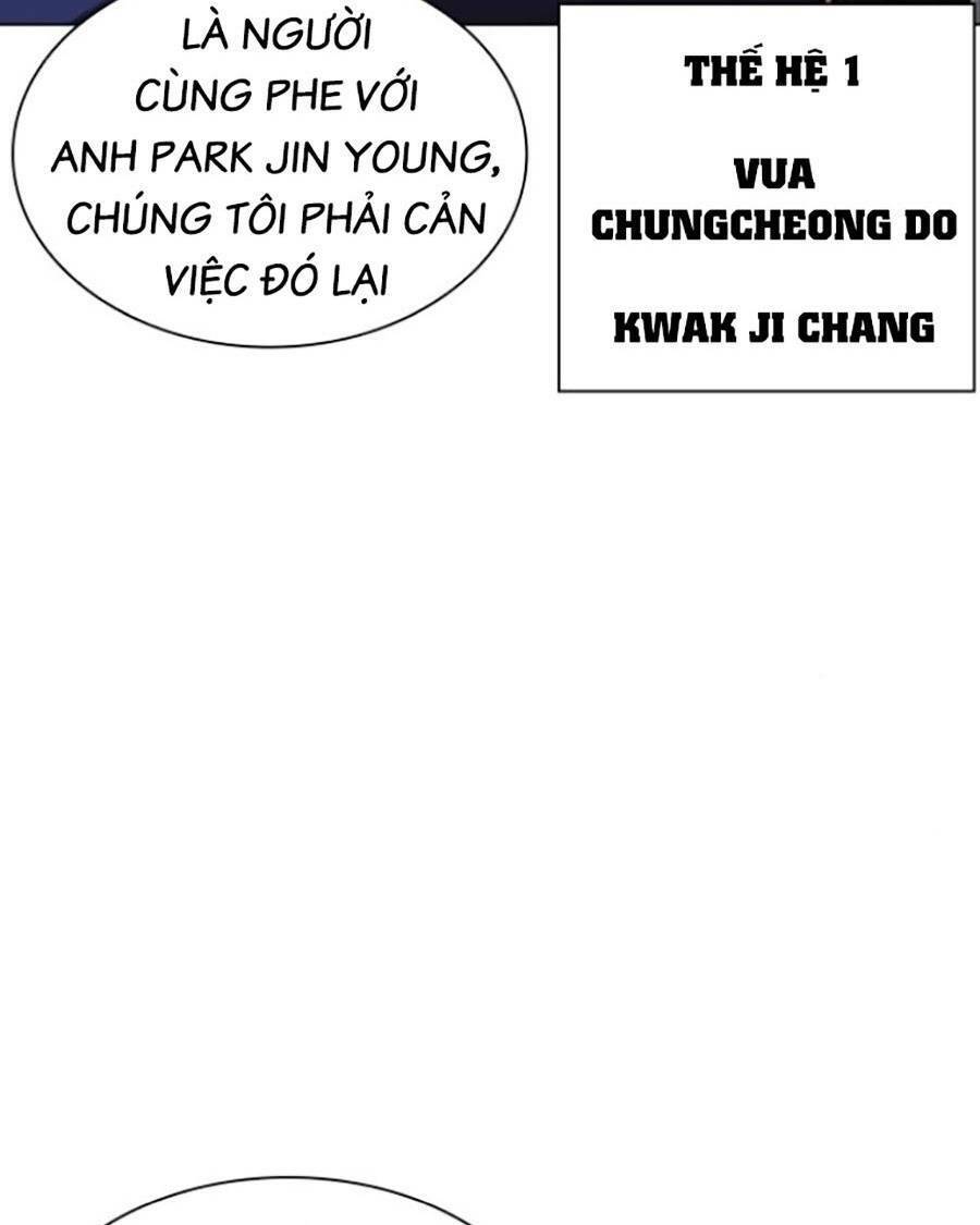 Hoán Đổi Diệu Kỳ Chapter 440 - Trang 2