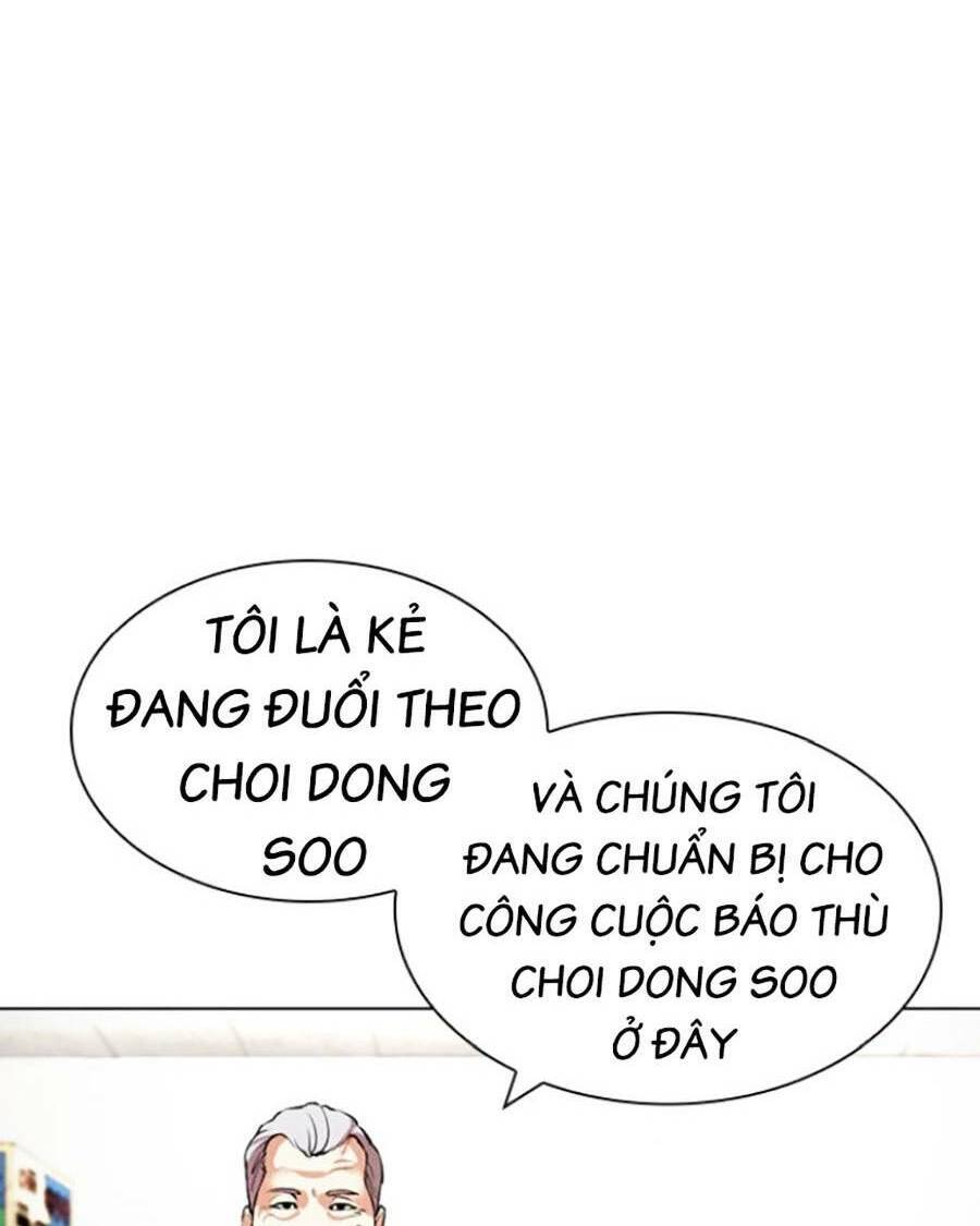 Hoán Đổi Diệu Kỳ Chapter 440 - Trang 2