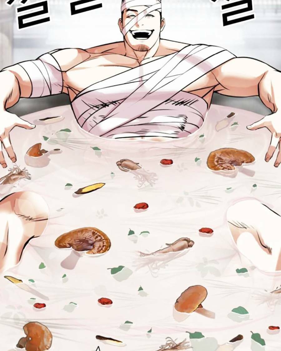 Hoán Đổi Diệu Kỳ Chapter 440 - Trang 2