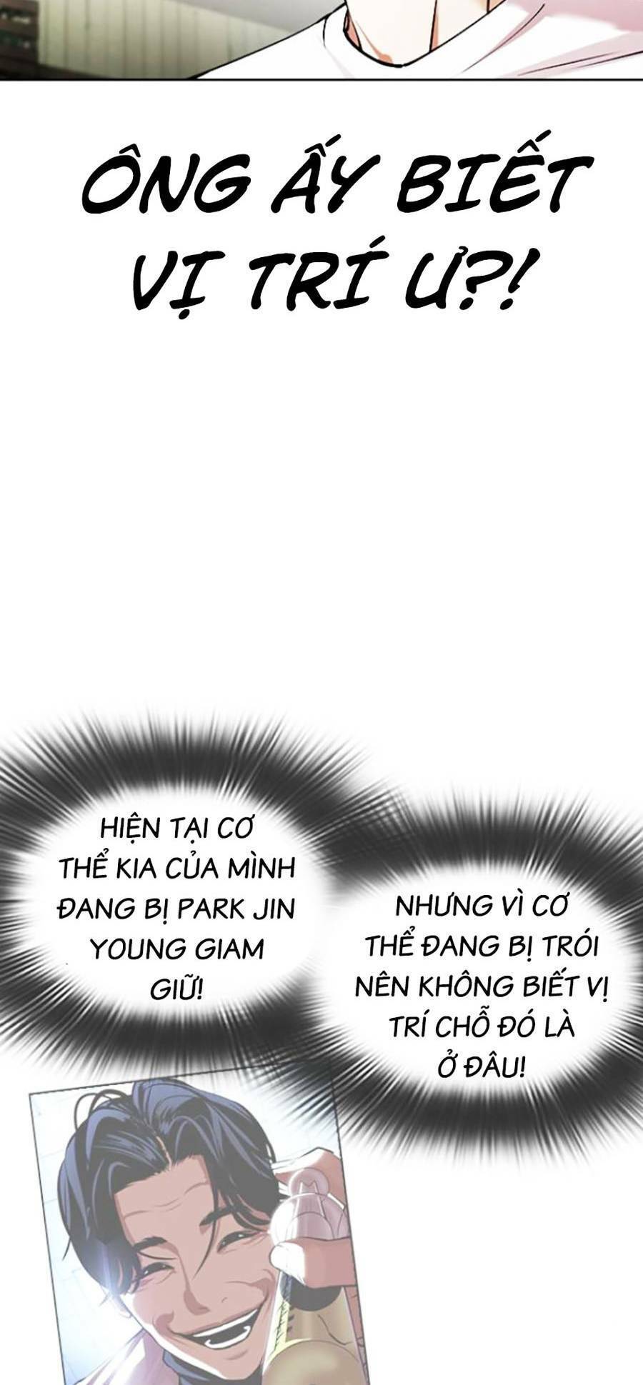 Hoán Đổi Diệu Kỳ Chapter 440 - Trang 2
