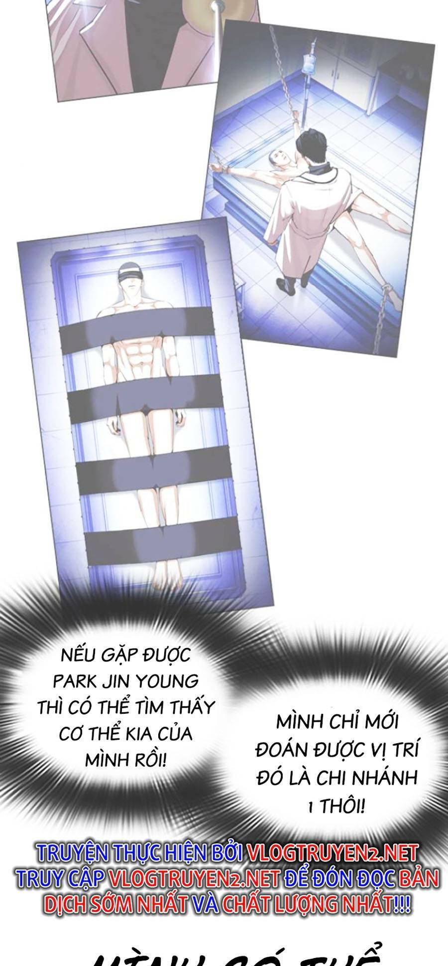 Hoán Đổi Diệu Kỳ Chapter 440 - Trang 2