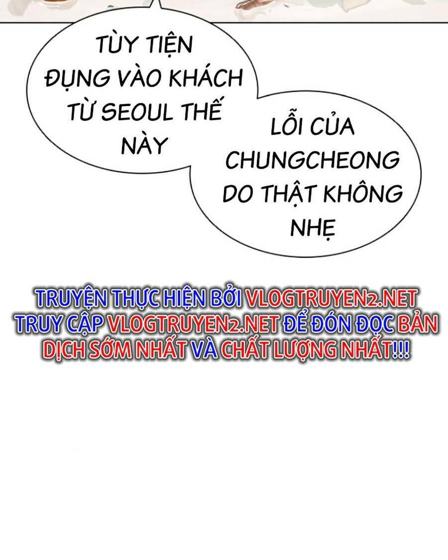 Hoán Đổi Diệu Kỳ Chapter 440 - Trang 2