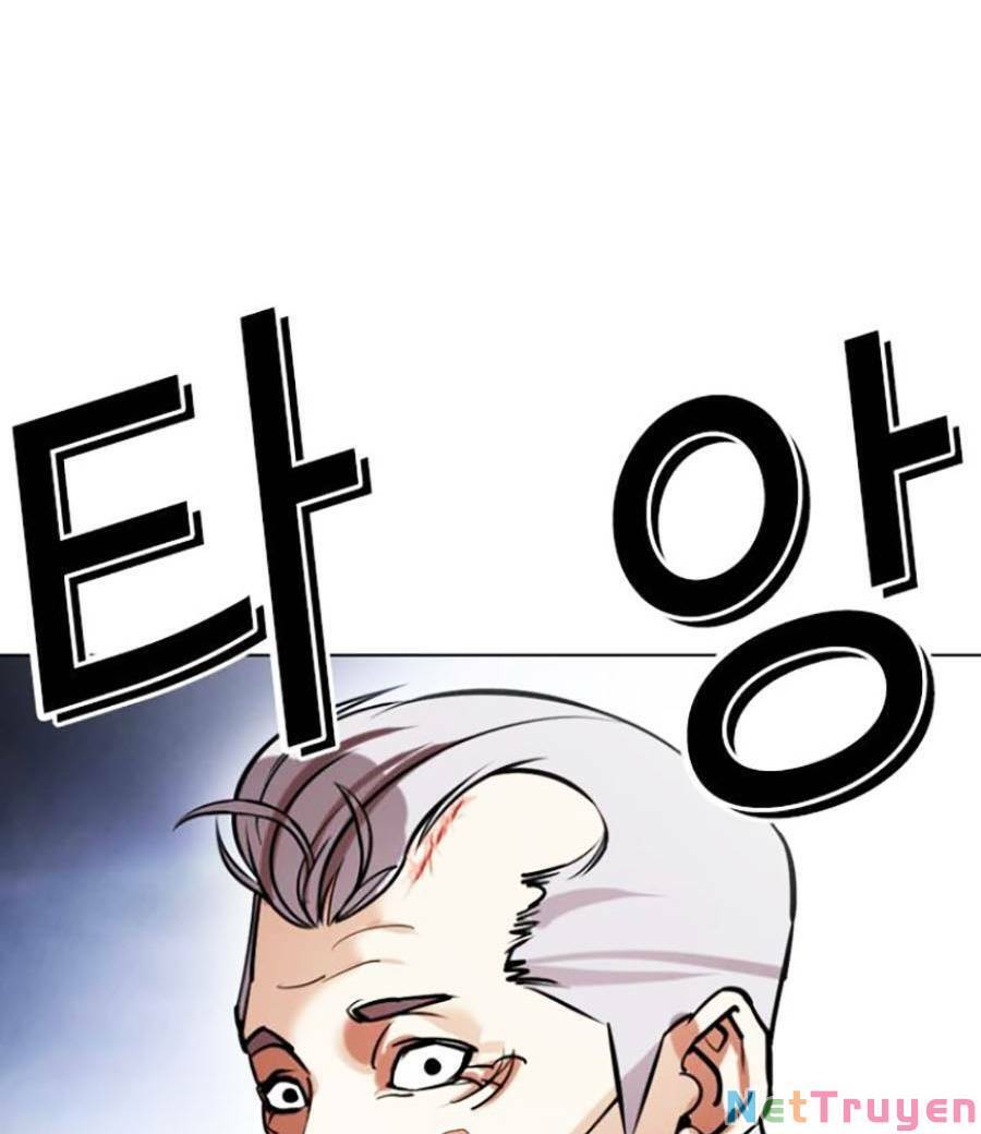 Hoán Đổi Diệu Kỳ Chapter 441 - Trang 2