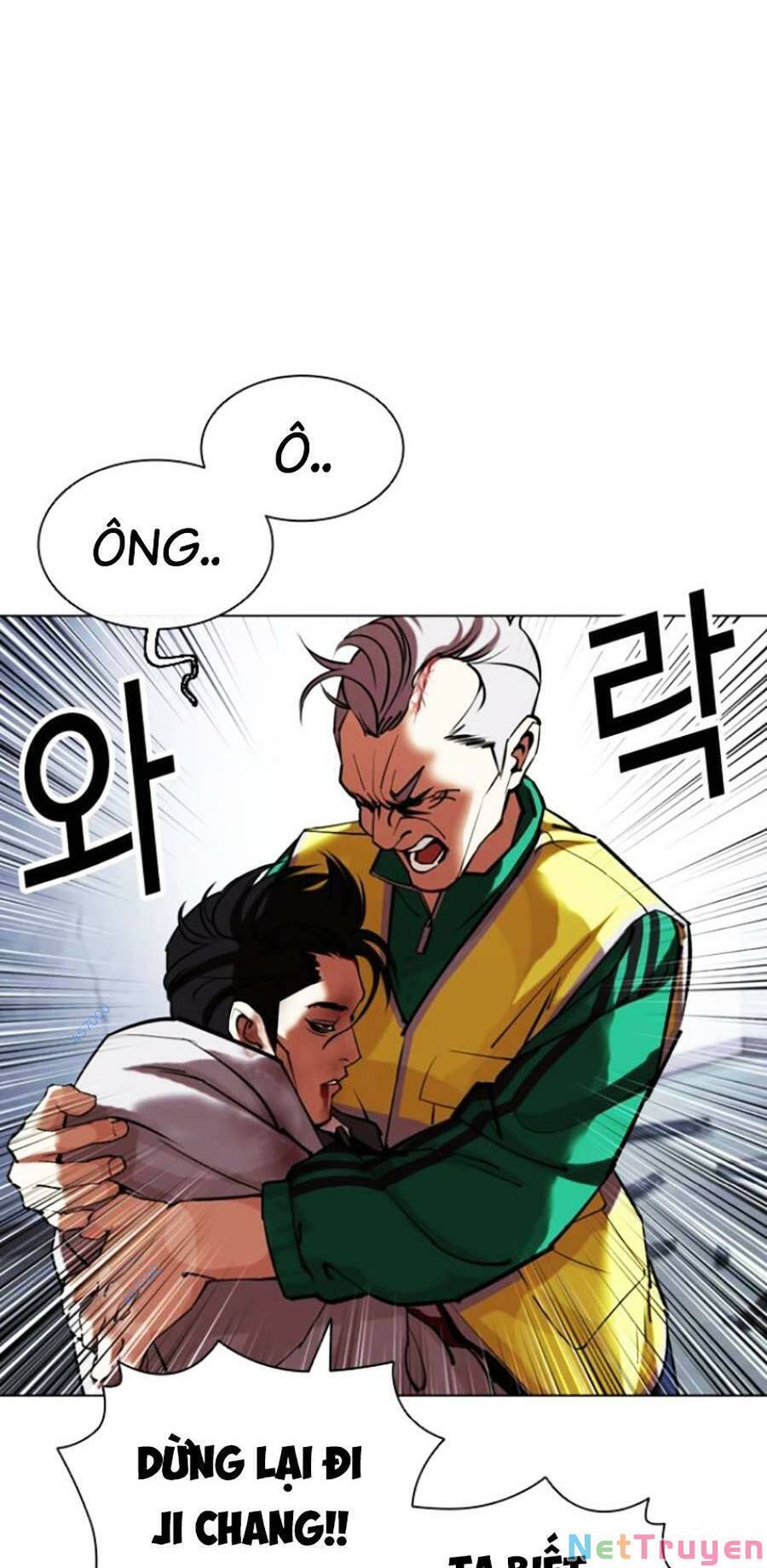 Hoán Đổi Diệu Kỳ Chapter 441 - Trang 2