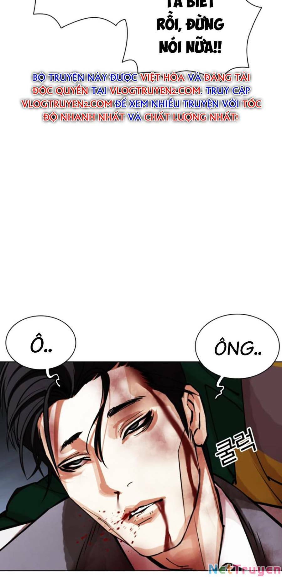 Hoán Đổi Diệu Kỳ Chapter 441 - Trang 2