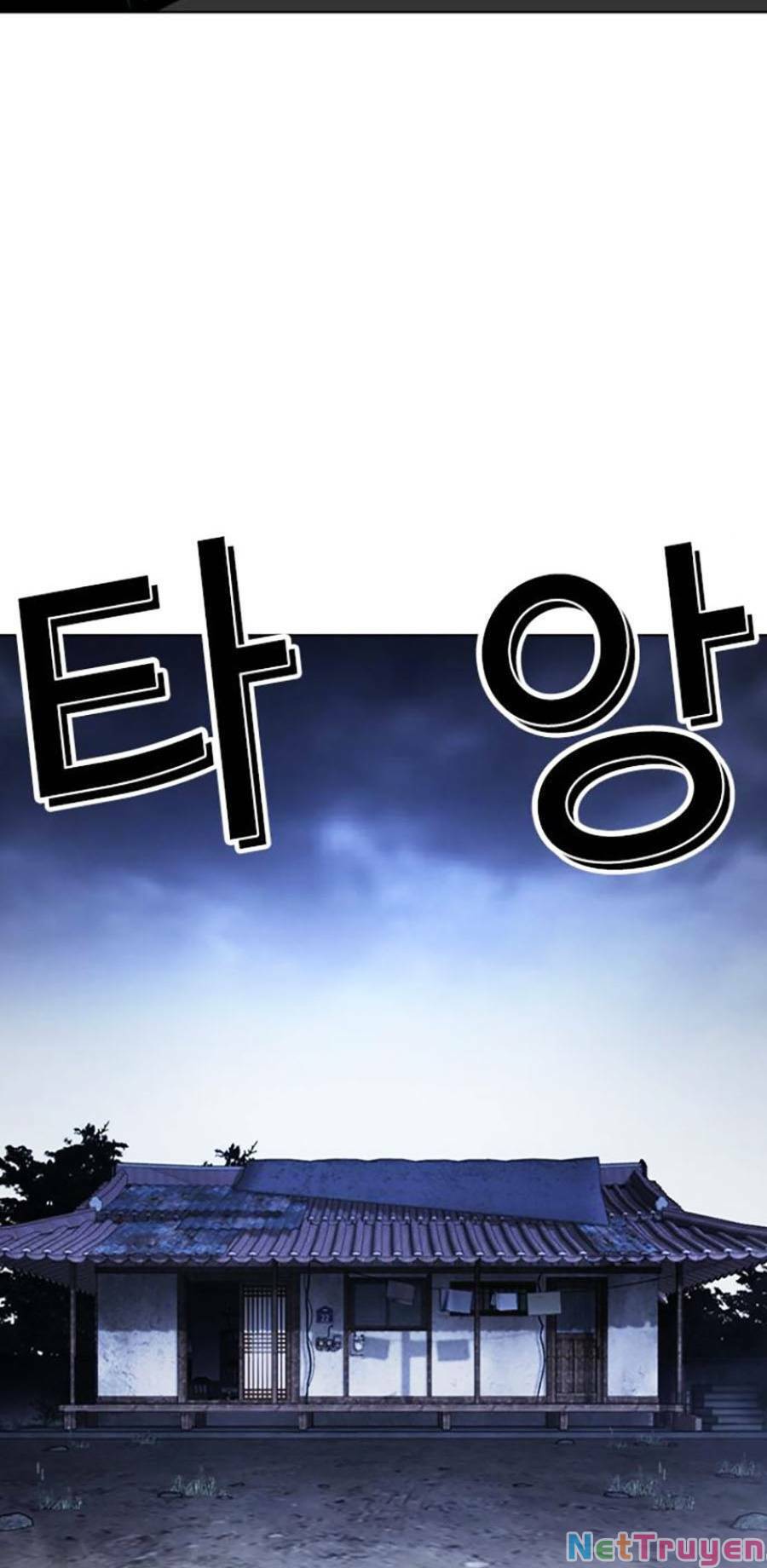 Hoán Đổi Diệu Kỳ Chapter 441 - Trang 2