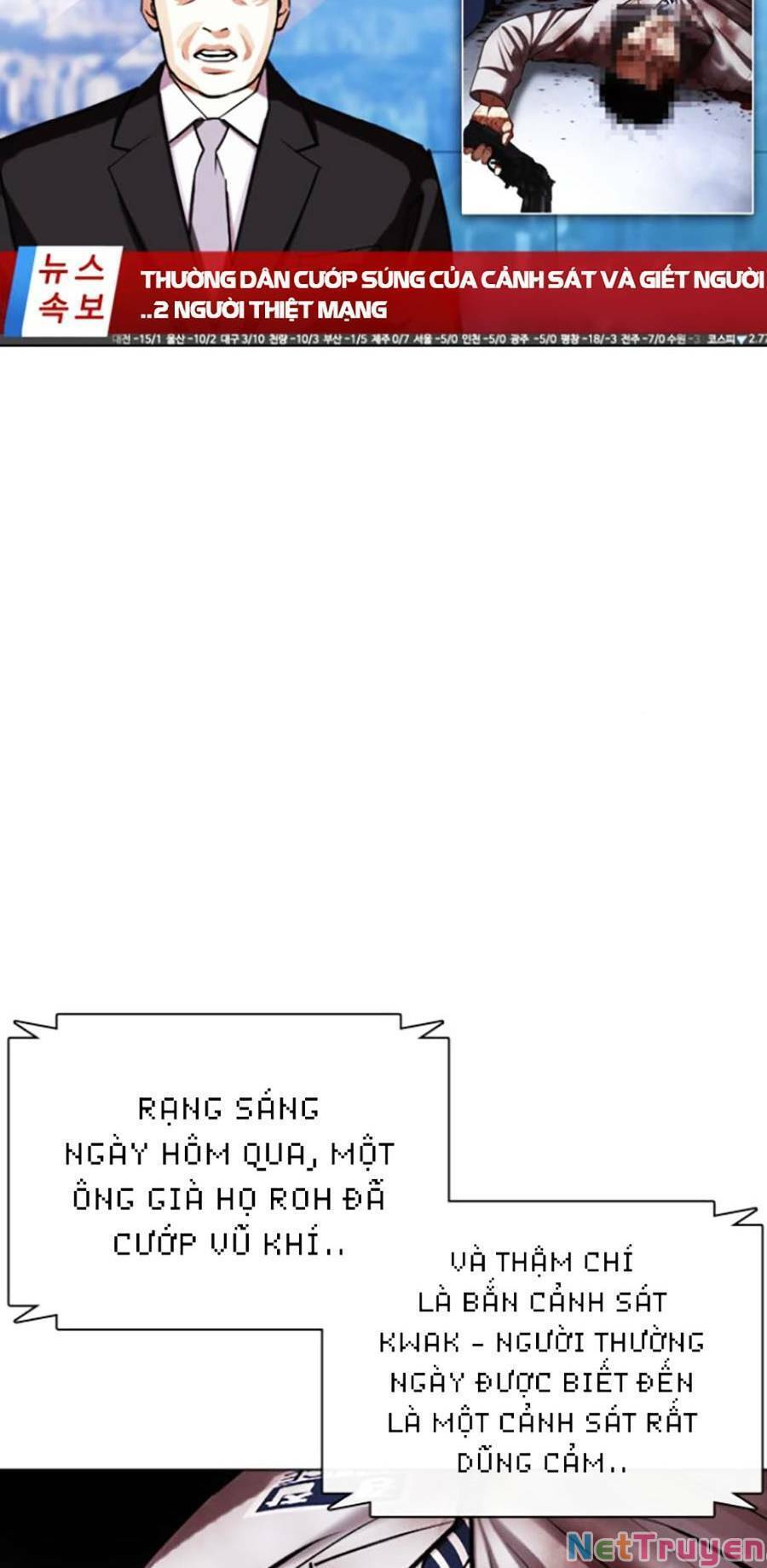 Hoán Đổi Diệu Kỳ Chapter 441 - Trang 2